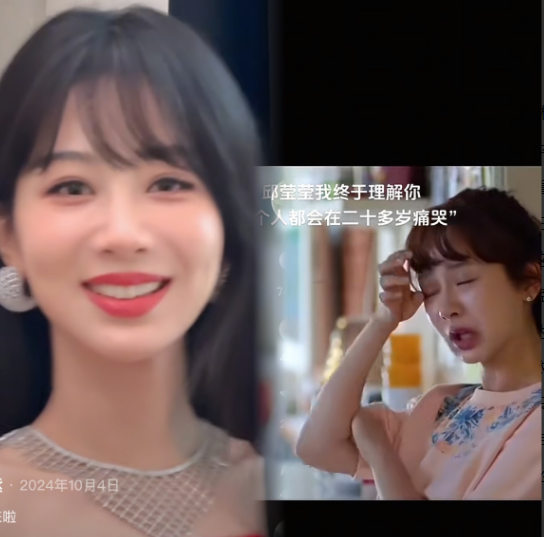 杨紫的经纪人​估计已经意识到了，​她虽然是个有才华的艺人，但她存在一个更明显