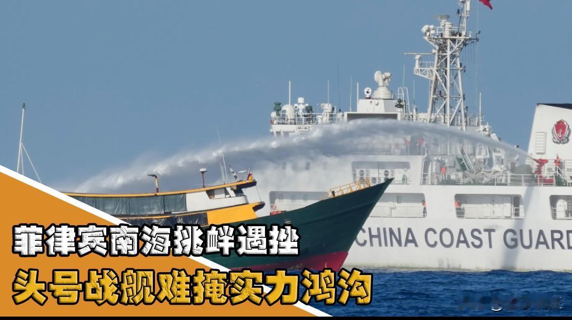 中国要时刻做好准备，因为咱们下场战争要面对的不是日本，也不是美国，更不是印度，而