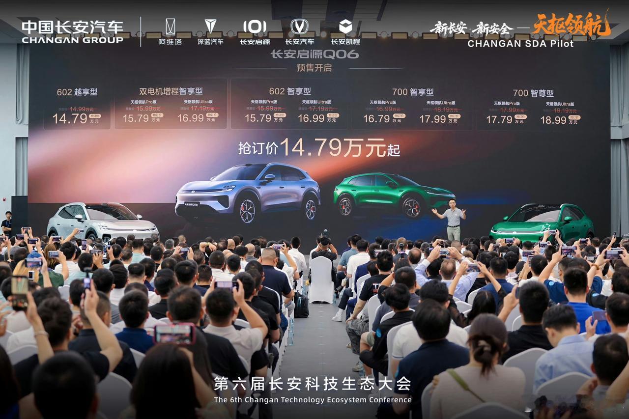 在2028年智驾行业仅剩五六家方案商的预判下，单一车企的销量已不足以支撑端到端模