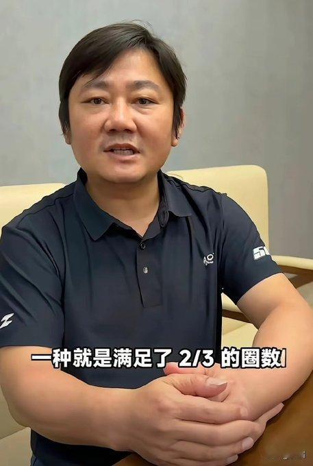 提前结束比赛，张雪机车和瓦伦丁被针对？张雪第一时间发视频澄清。4月19日，2