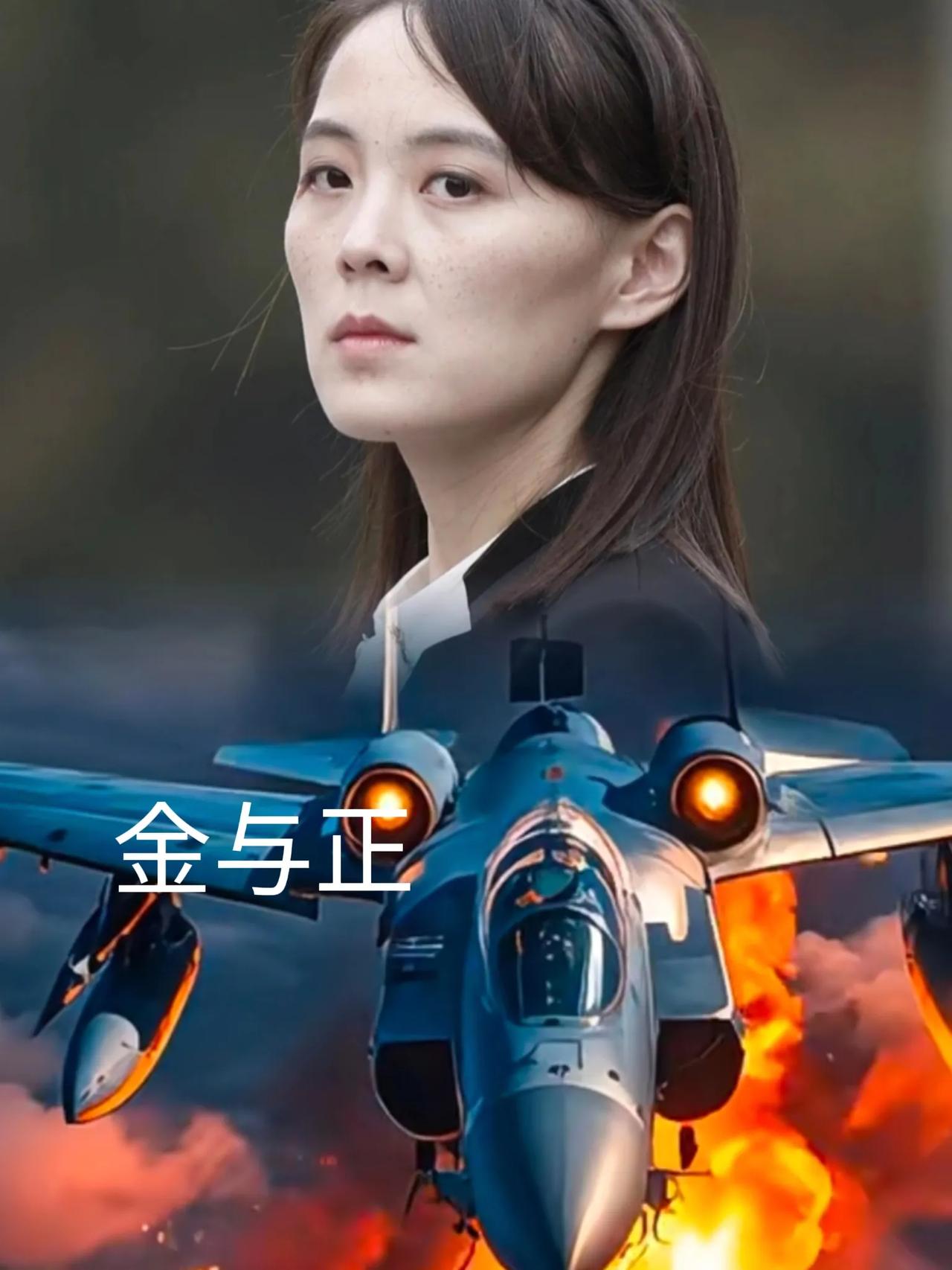 彻底决裂了。当地时间8月14日，朝鲜劳动党副部长金与正直言不讳的表示，韩国媒