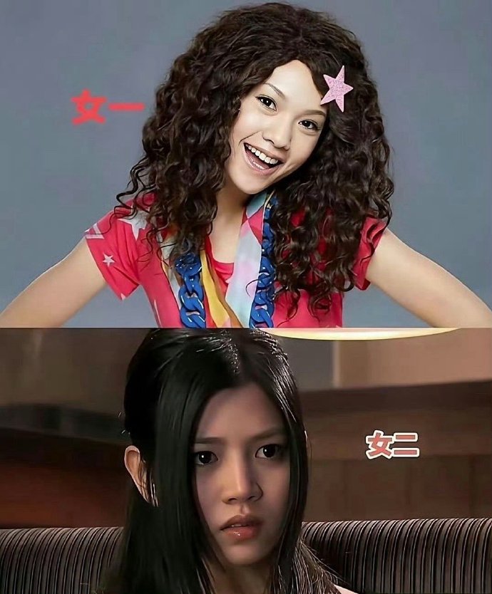 完全不懂导演当年到底怎么选角色的​​​