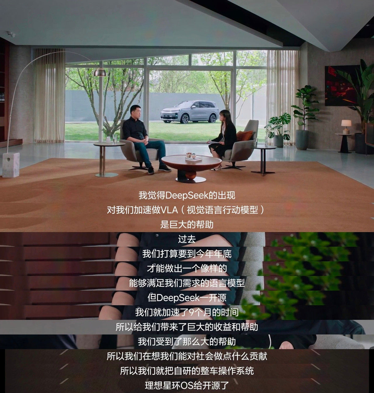 今晚理想AITalk第二季都看了吧李想有一个观点我觉得值得分享他说此刻的辅助