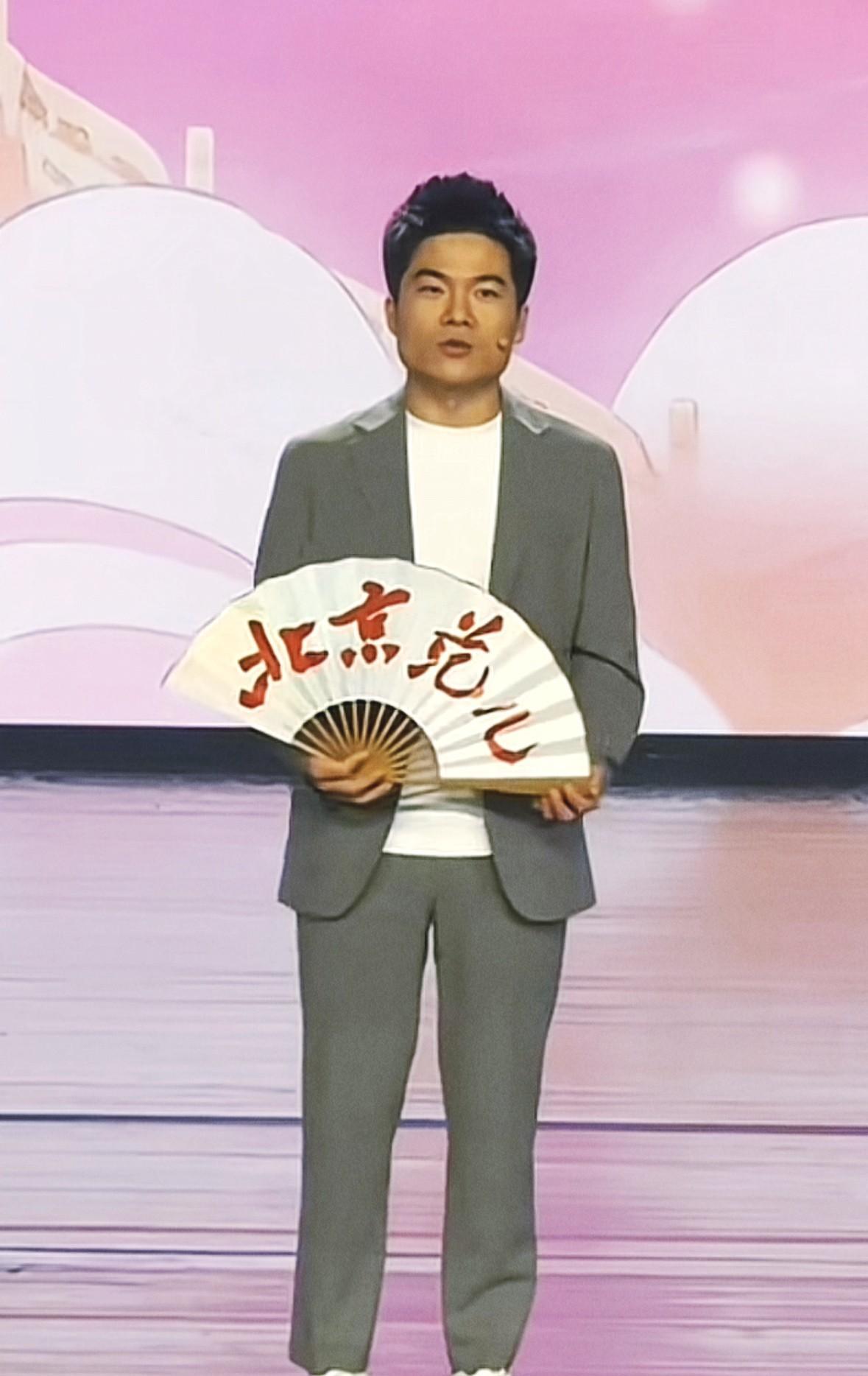 ＂北京范儿＂为什么请董宇辉做第一季推荐官？董宇辉是新媒体领域的领军人物，其打造