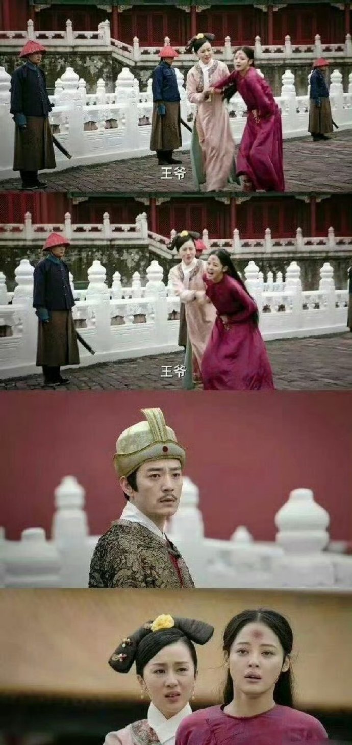 如懿传妃子可以随便穿内衣乱跑，甄嬛传眉姐姐被拔簪子就已经觉得屈辱了。