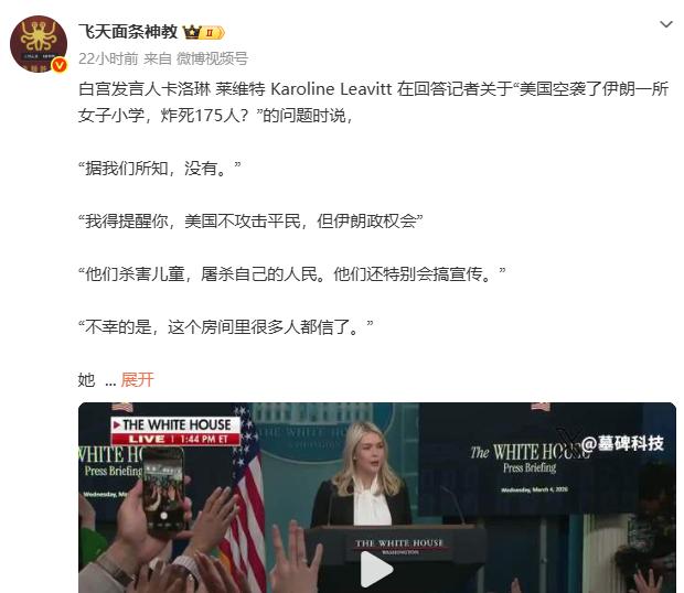 果然女人的话真的不能信，越漂亮的女人撒起谎来就会害死人。说实话，睡宗那会儿那个