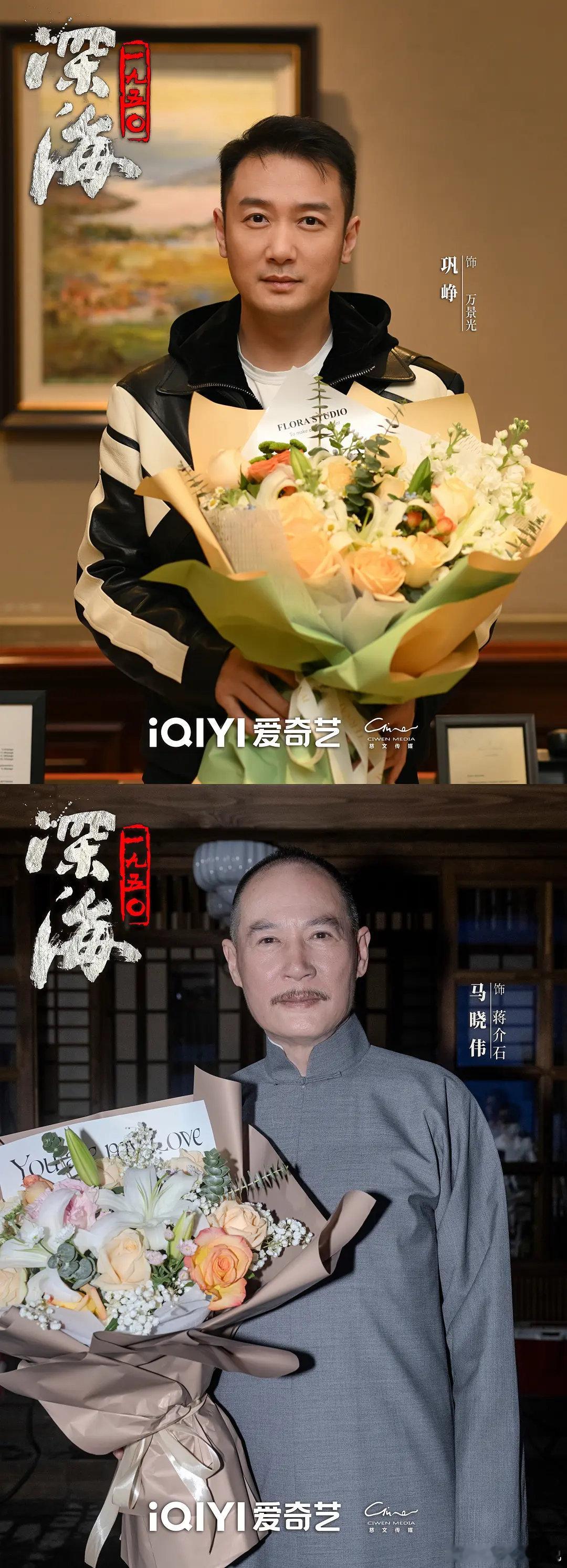 追剧打卡|沉默的荣耀能把这个我方情报战线的重大失败拍出来，而且主要人物均真名