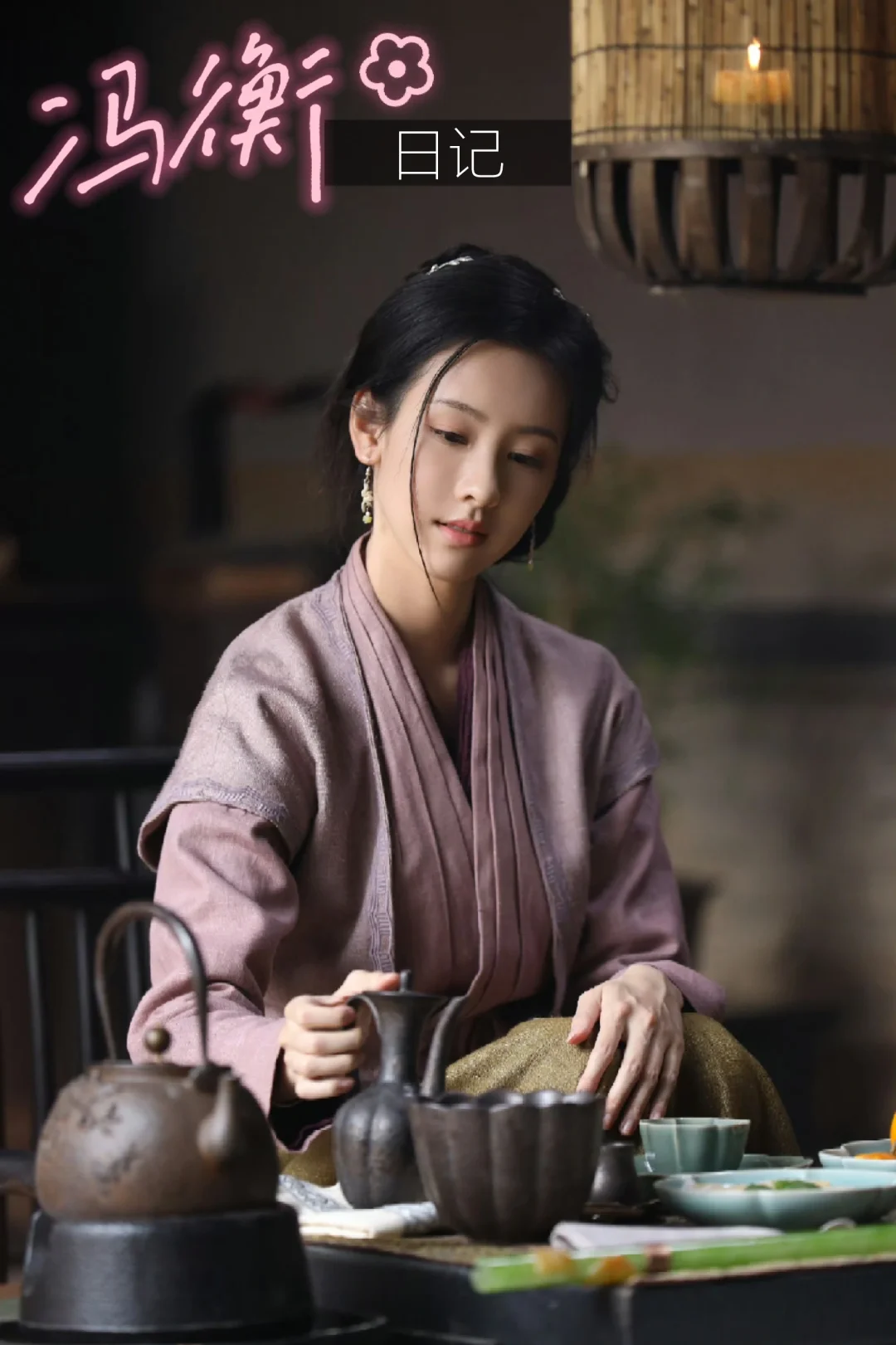 嘟嘟版冯衡就是古装天才美少女🌷