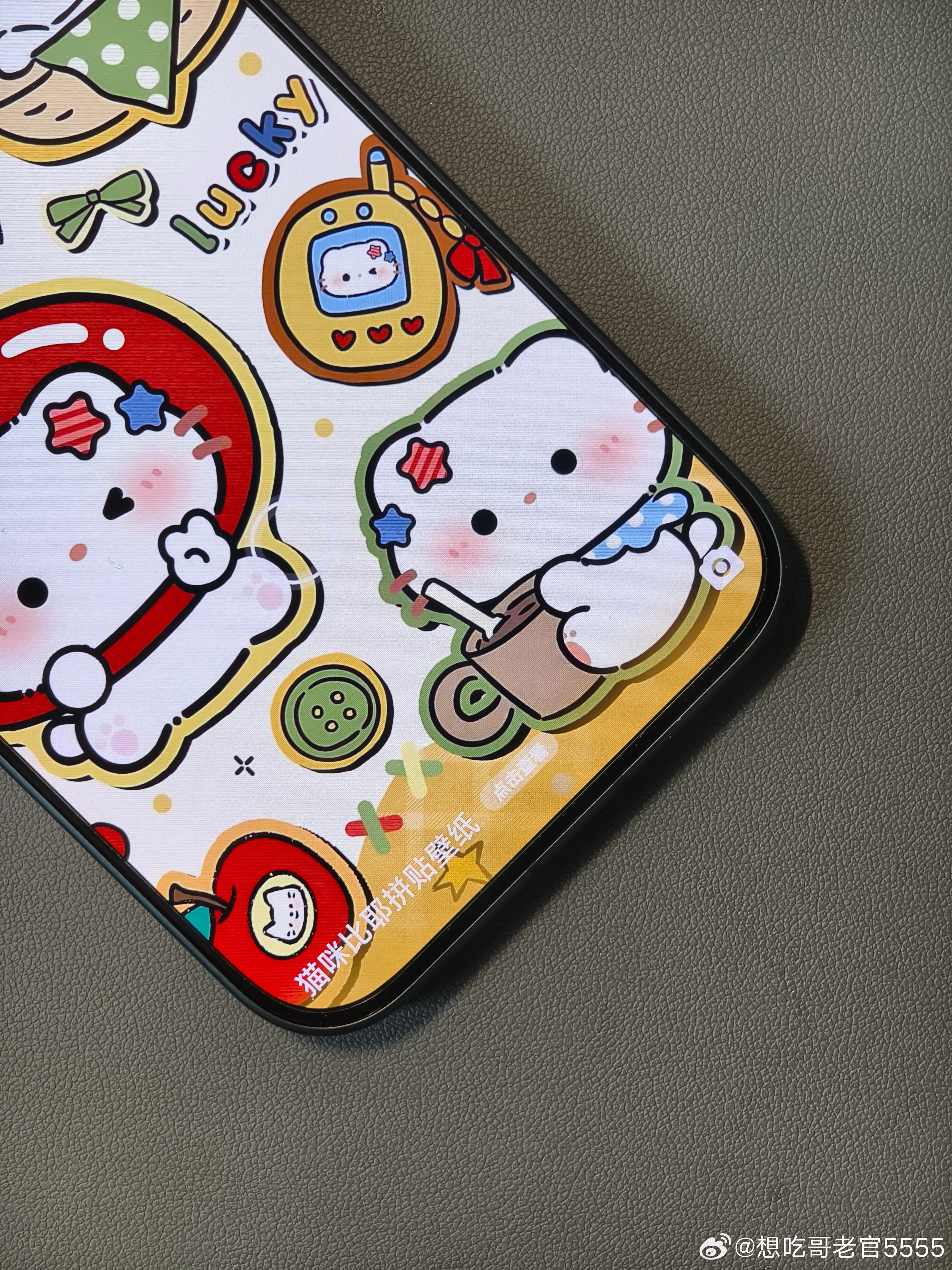 iqooiqooz11turbo数码好物种草计划iQOOZ11Turbo作