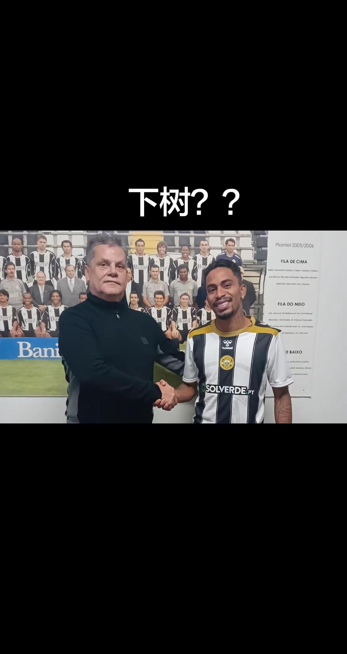 河南又开始拆盲盒了。中超河南建业