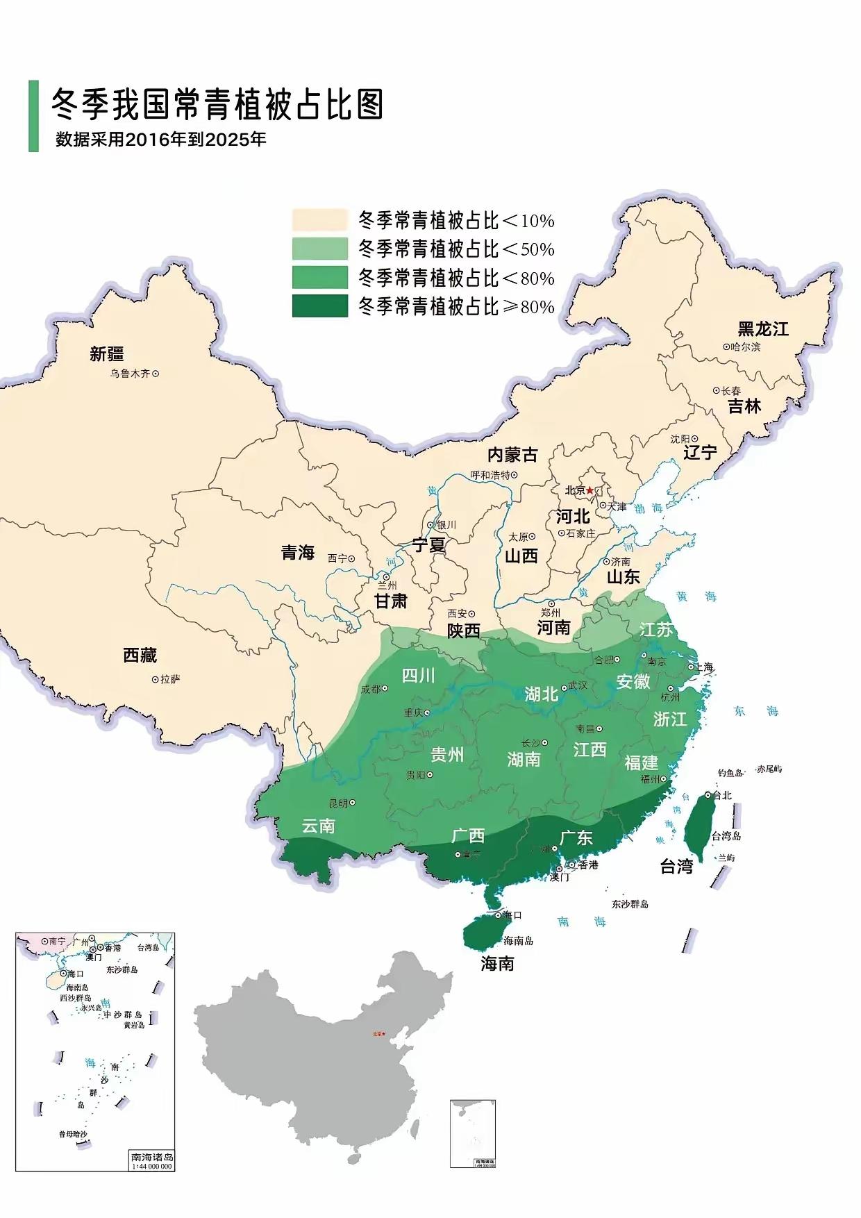 我们四大地区一年绿色植被占比图知识地图地理