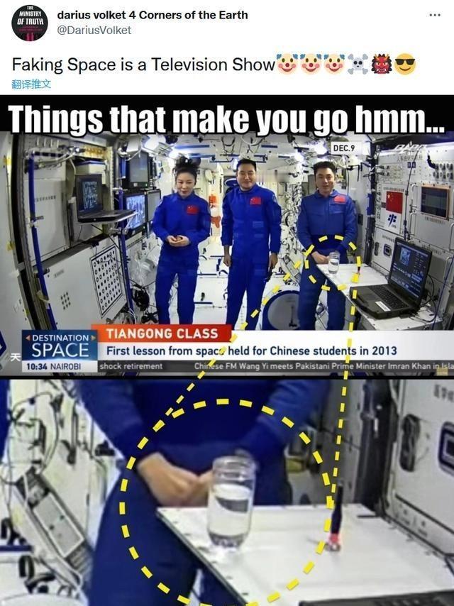 为什么大家都不提中国空间站了？没脸提，跟国际空间站差距太大。说白了，现在不提中国