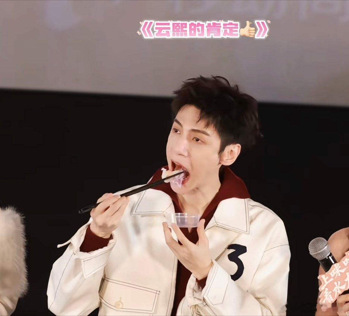 罗云熙说唐俪辞现代职业是CEO天下第一的唐俪辞，现代职业竟是CEO！罗云熙结合