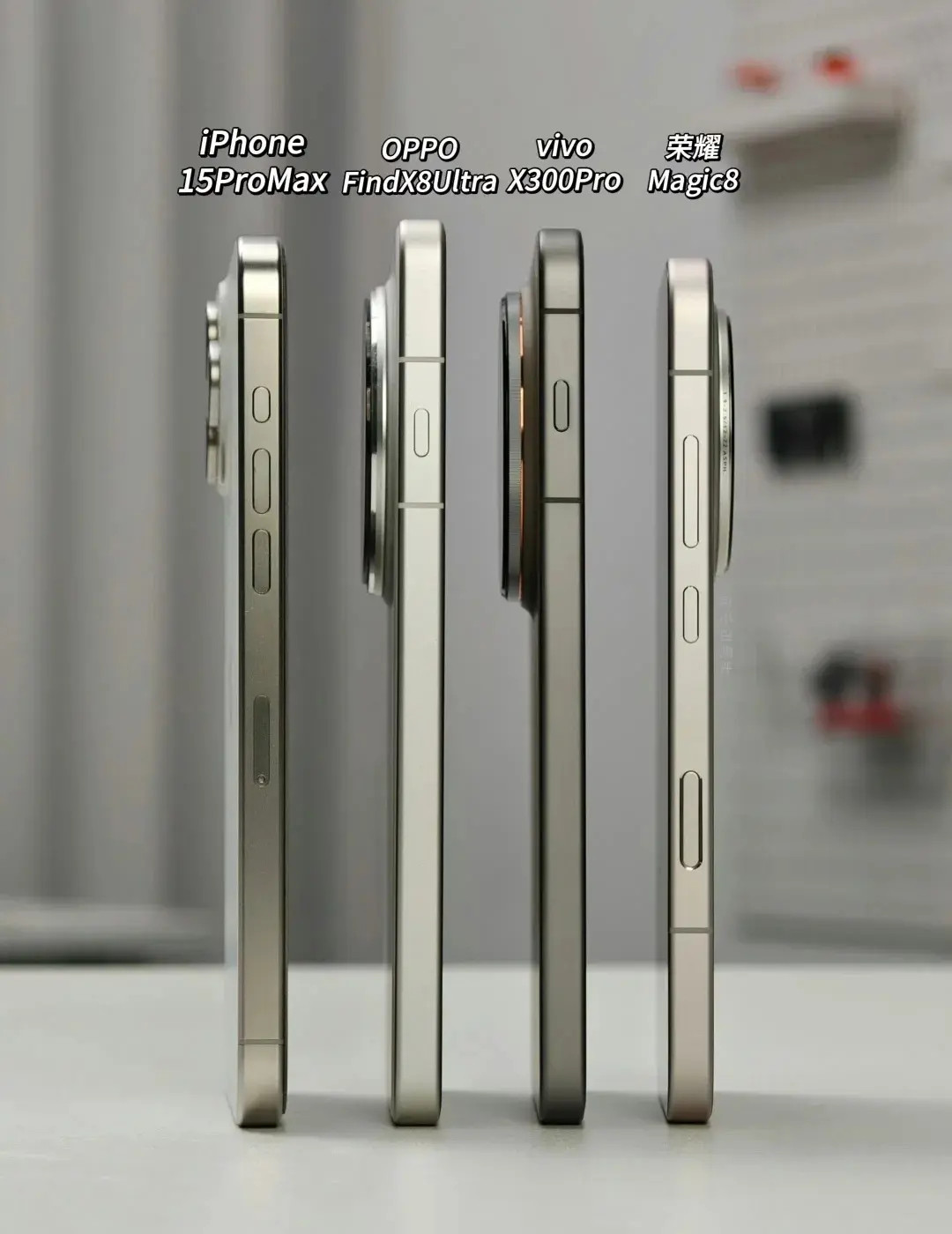 最终，大家都变成了iPhone的样子。[doge]​​​