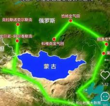 就在中俄蒙三方刚签完管道备忘录不久，俄方突然抛出一句话，意思很简单：中国不用担心