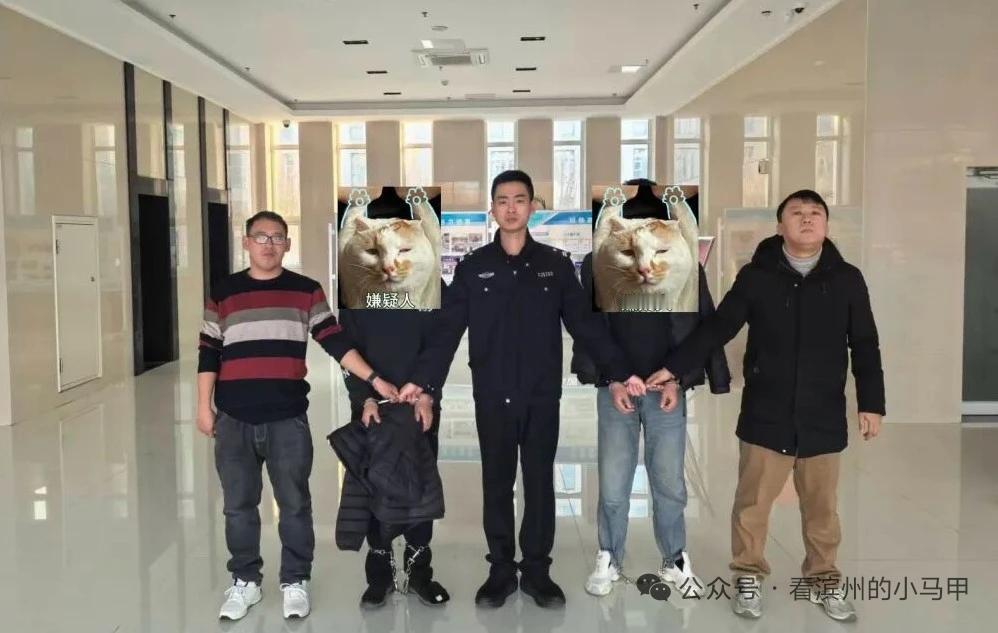 滨州一快递柜出现大量来历不明包裹！卡片里藏着“关键工具”....山东滨城公安