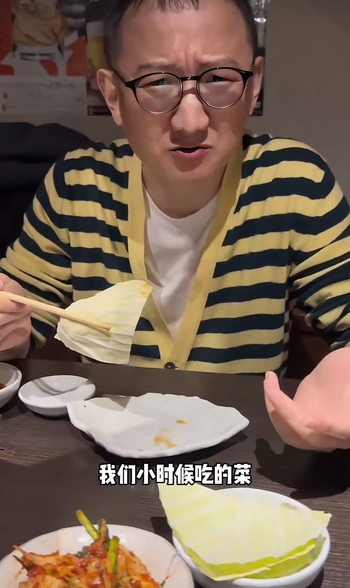 尬吹日本的蔬菜可以生吃，吃起来是甜的没有任何添加，跟小时候吃的一样。