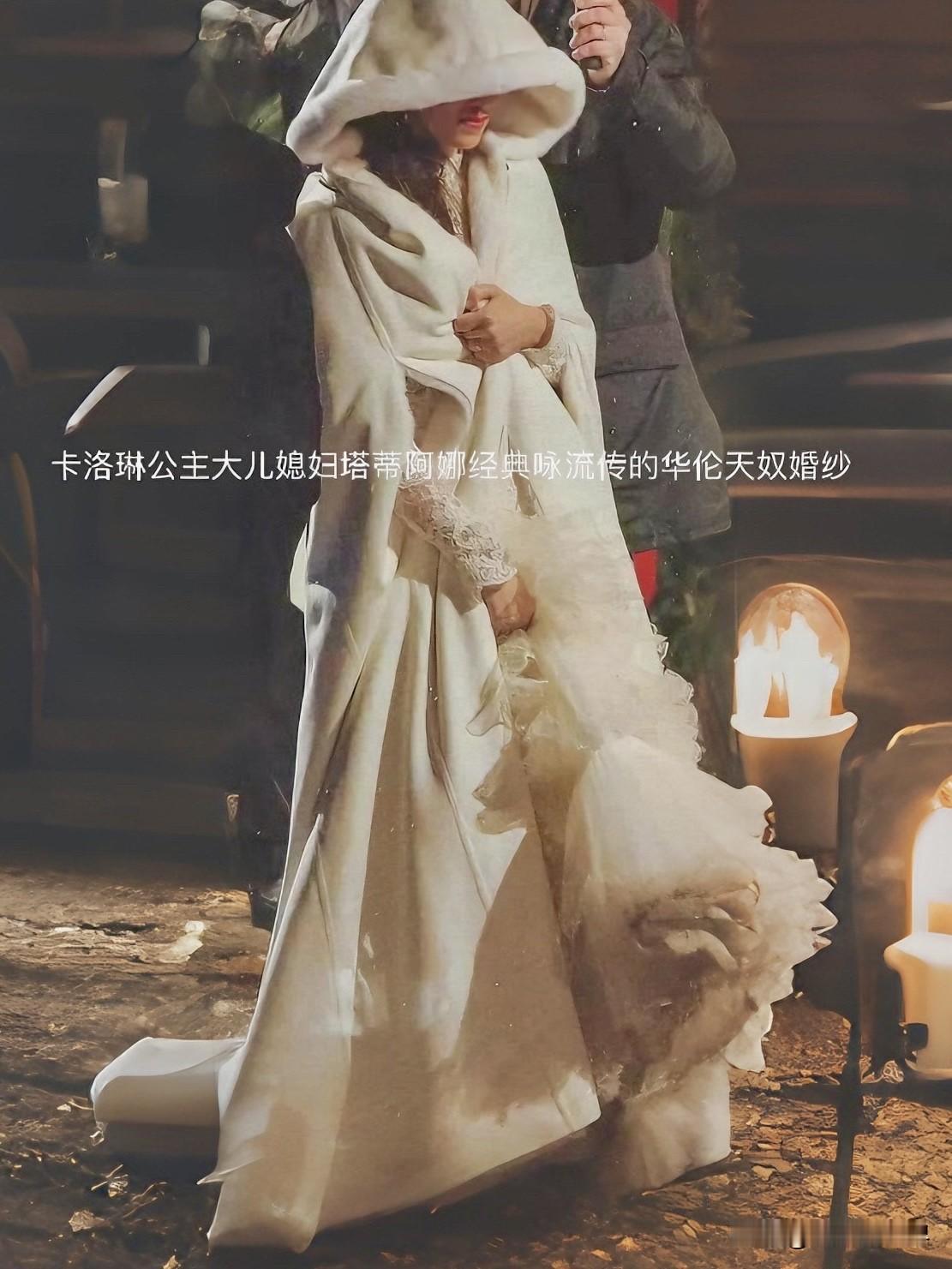 摩纳哥王妃塔蒂阿娜的婚纱，才是“豪门婚礼美学”的天花板！作为哥伦比亚首富孙女