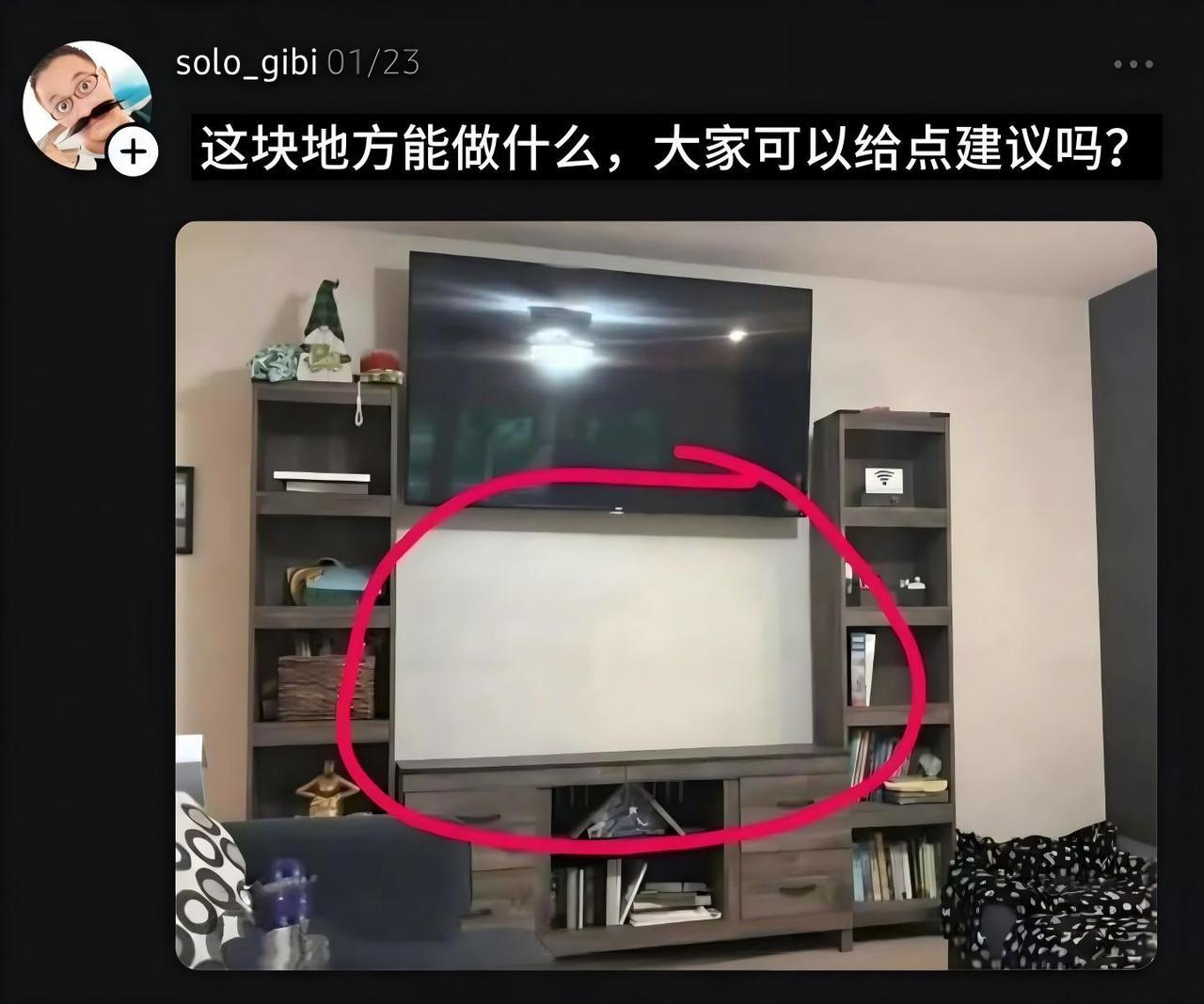 网上还是好人多...