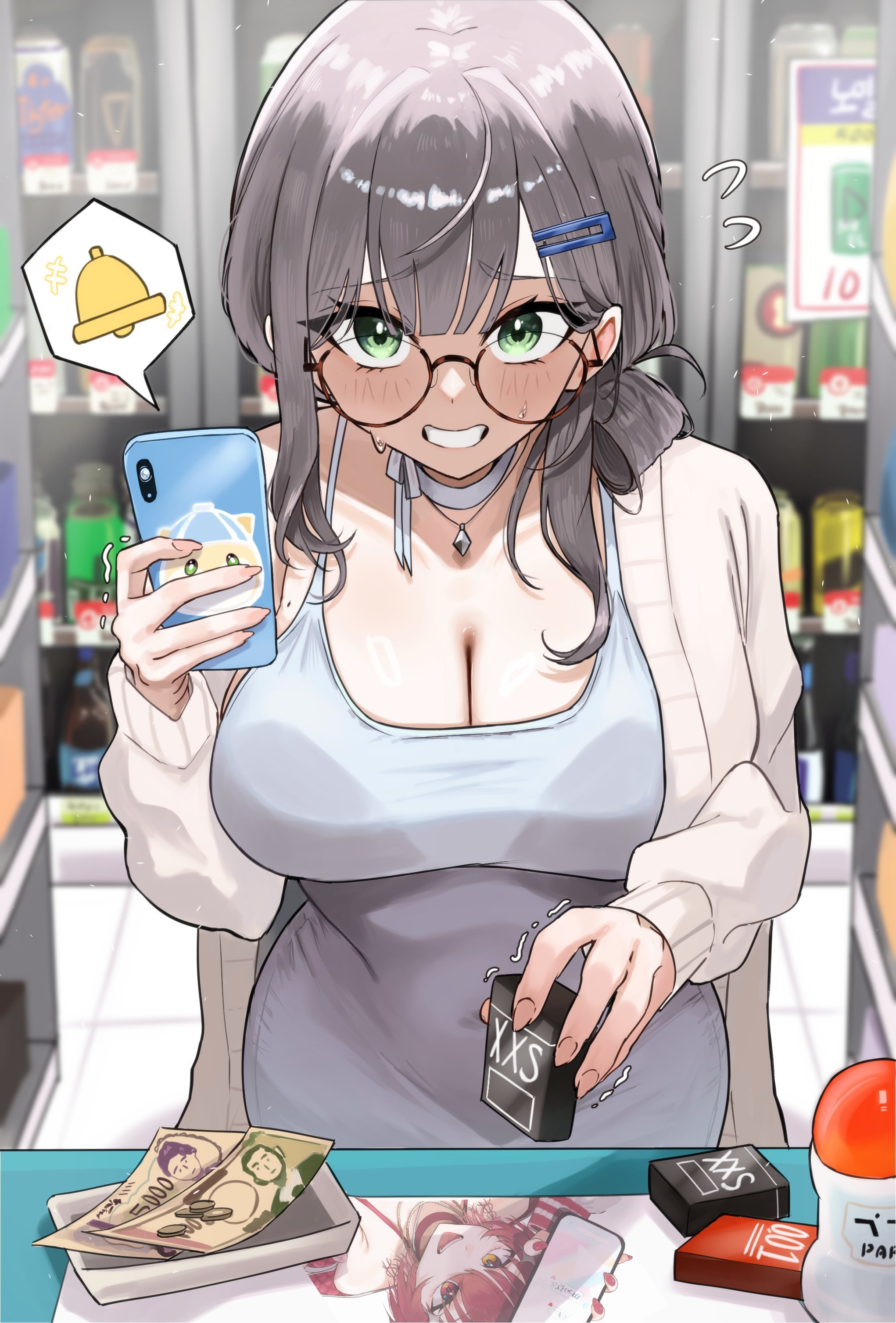YummyYummy！X：Arata_haru_二次元美图二次元美图​​​