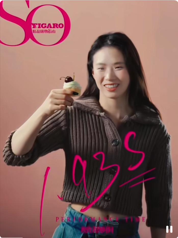 1.93秒的宇宙数字定义体育，但有一个数字定义王者本身一一1.93秒。这