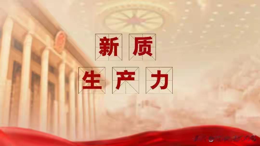 英媒赞叹中国高速创新模式英媒赞叹中国高速创新模式，这事儿真不是虚的。英国《经