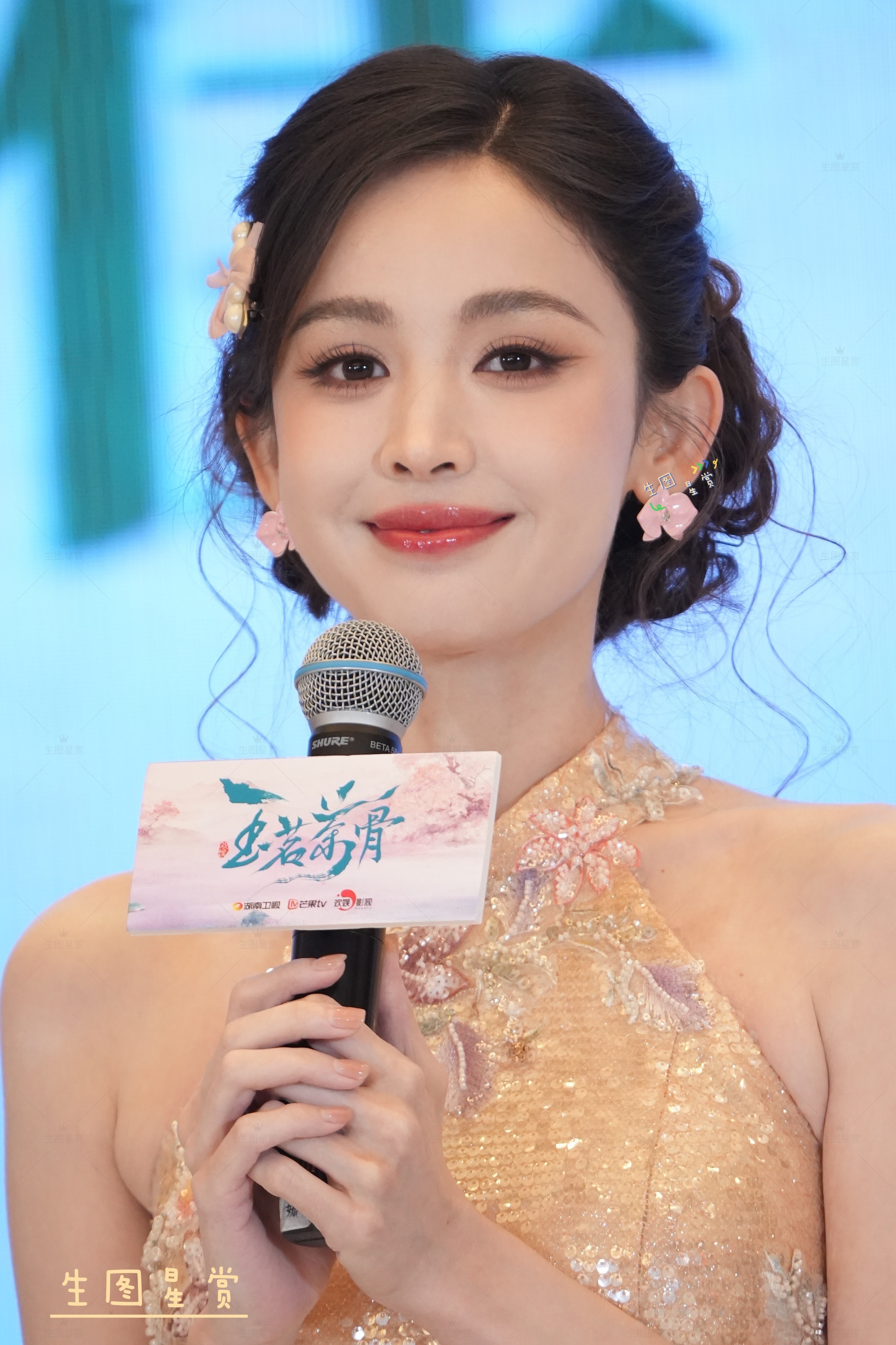 娜扎玉茗茶骨首映礼生图古装大美人，仙成啥了🧚♀️娜扎当真国色天香✨娜扎荣善宝娜