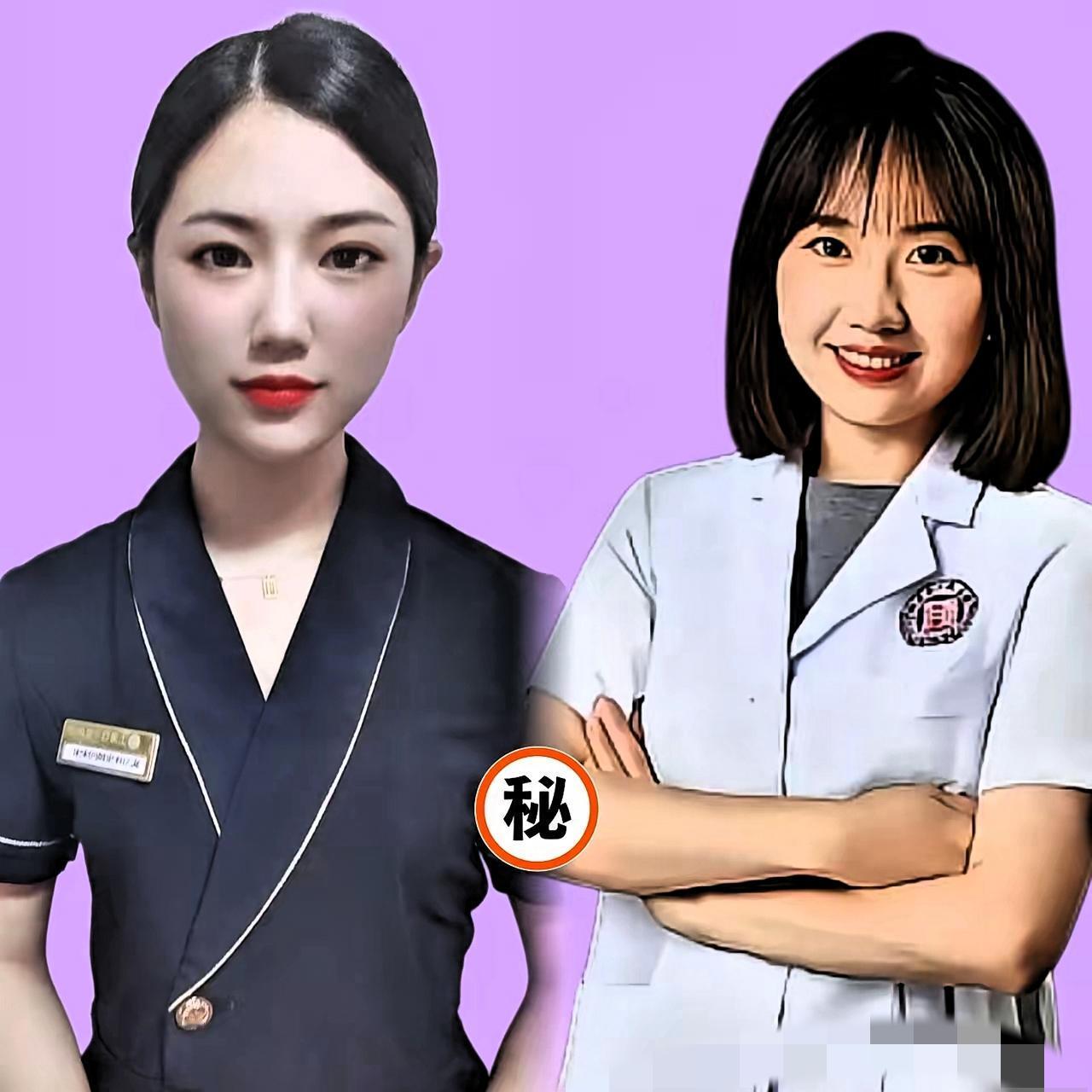 天呐！越扒金店女店长的故事，越让人五味杂陈！独自带俩娃、丈夫在外打工，从普