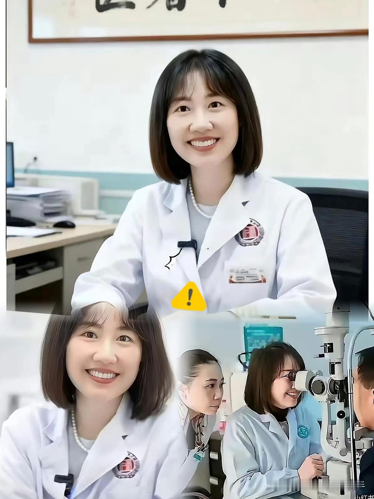 就想知道？如果曾琦没嫁大15岁的老公，没有前院长公公的背景，没和祖院长越界