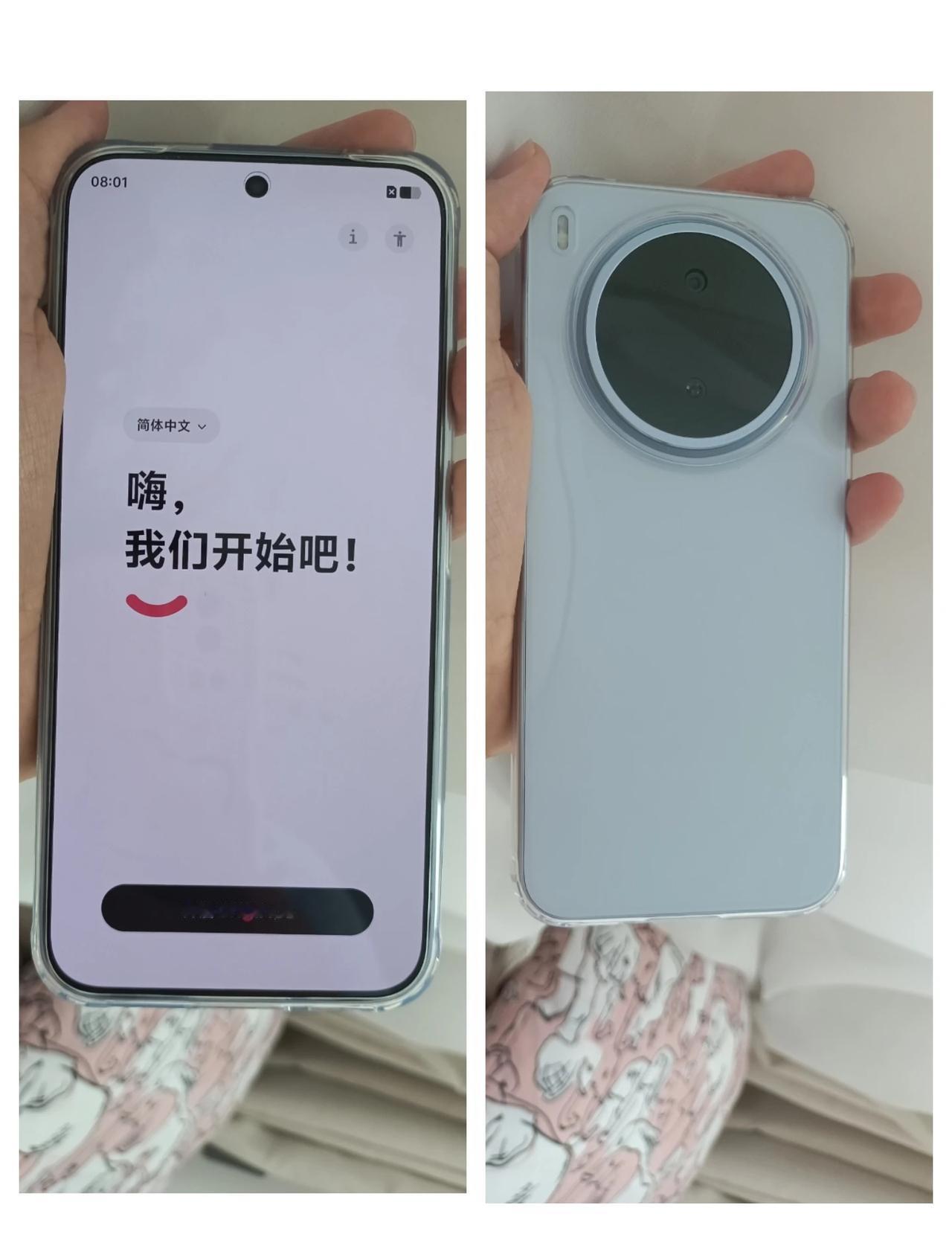 其实我一直觉得老公送VIVOY600PRO是一件很普通的事情，不理解为什么有