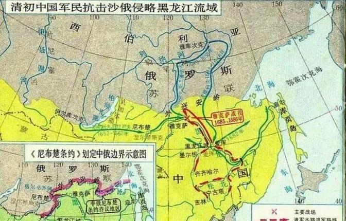 1689年索额图打算以勒拿河或外兴安岭北分支山脉为中俄国界。17世纪中期，随着