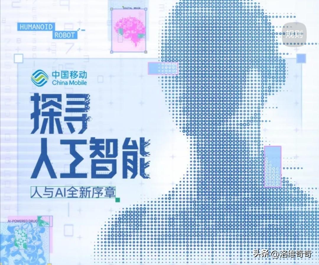 不管你信不信，明年预计会有几件大事要发生！1、退休金不会再出现有人拿10000