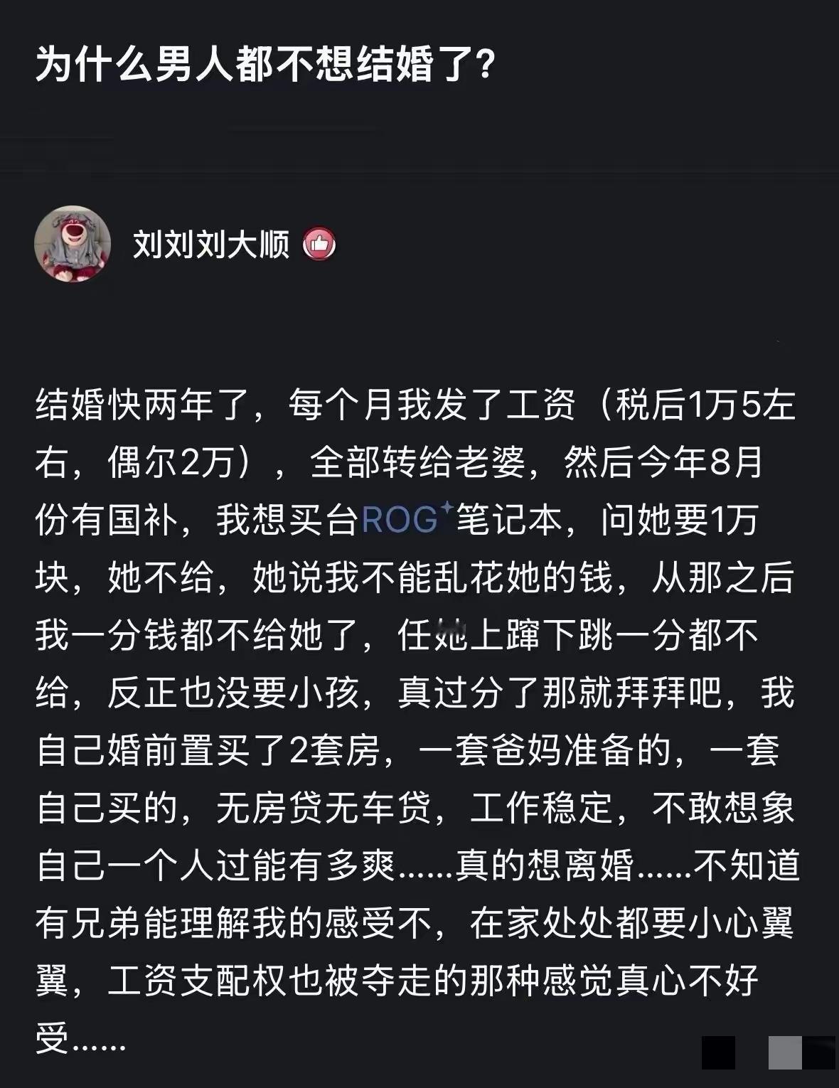 生活的经验源自于教训