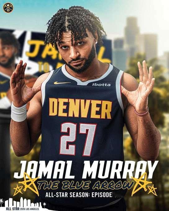 穆雷完全值得全明星，只看季后赛的球迷，估计，觉得他早就该是NBA全明星了。疫情