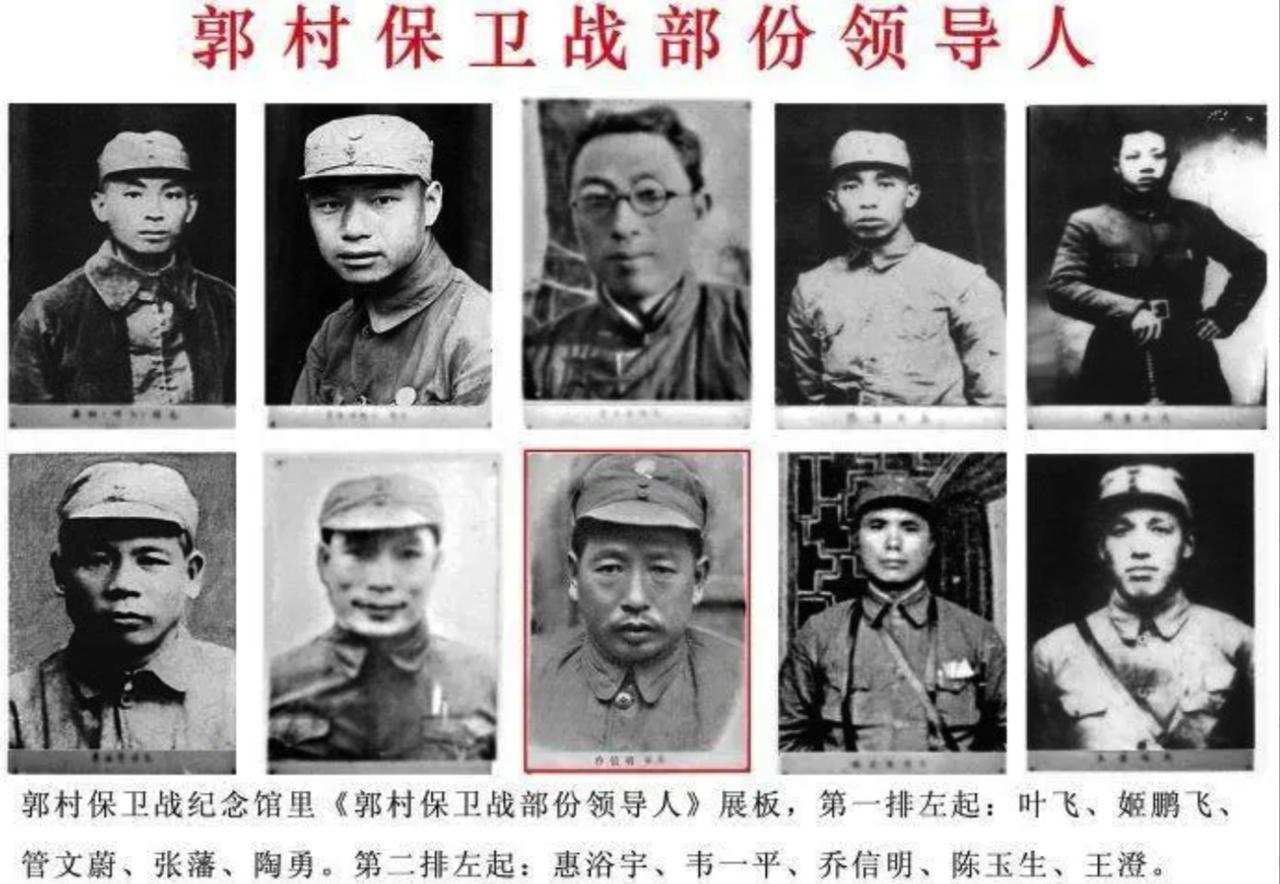 1940年，一个浑身湿漉漉的女子，深夜跑到了新四军驻地，哨兵拦下她，女子却着急地