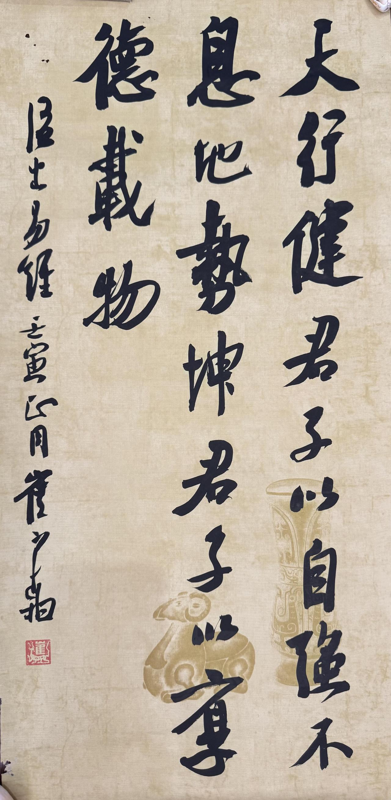 自称“擘公”高调上位，崔寒柏的自信还是自负？崔寒柏在一些场合开始用“擘公”这