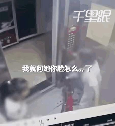 愤怒！5岁女孩在电梯里夸了句“自行车好漂亮”，被陌生女子扇肿脸！7月2号，陕西渭