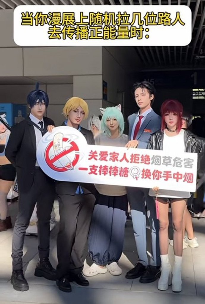 来进货了是吧