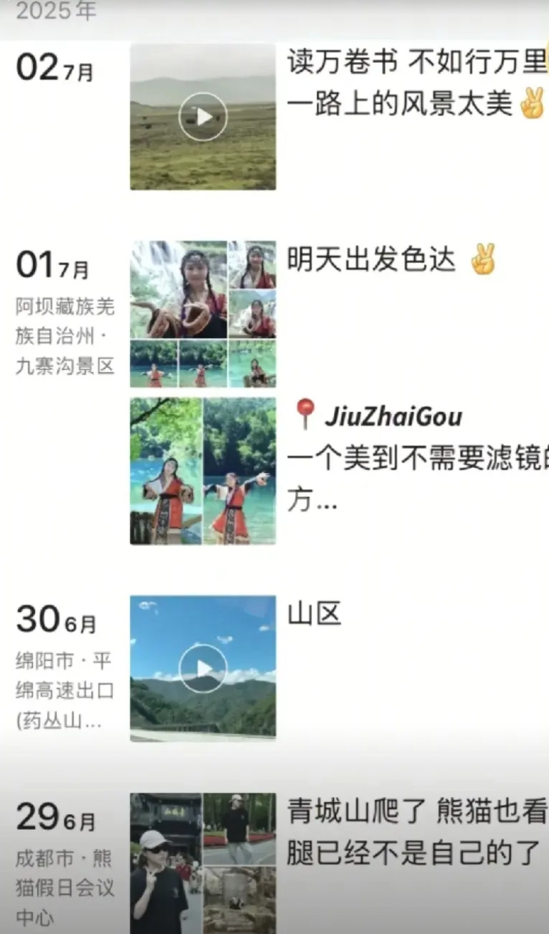 会赔钱吗？旅游车辆应该有赔偿吧？3对母女，从江苏去四川旅游的事件，时刻牵动着关