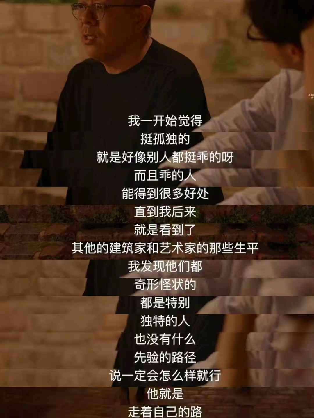 伊能静说我做什么儿子都会支持看到伊能静和儿子的相处日常，我满心都是羡慕。在这个