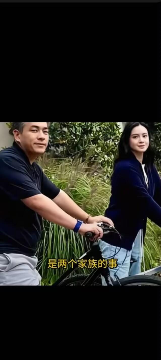 林恬儿在何正德和保险经纪人出轨之后，并没有选择离婚，林恬儿与何正德是自由恋爱的，