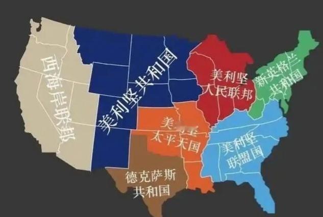 美国最后会是苏联的下场吗？不会，苏联只是解体，美国估计比苏联痛苦的多，苏联再痛苦