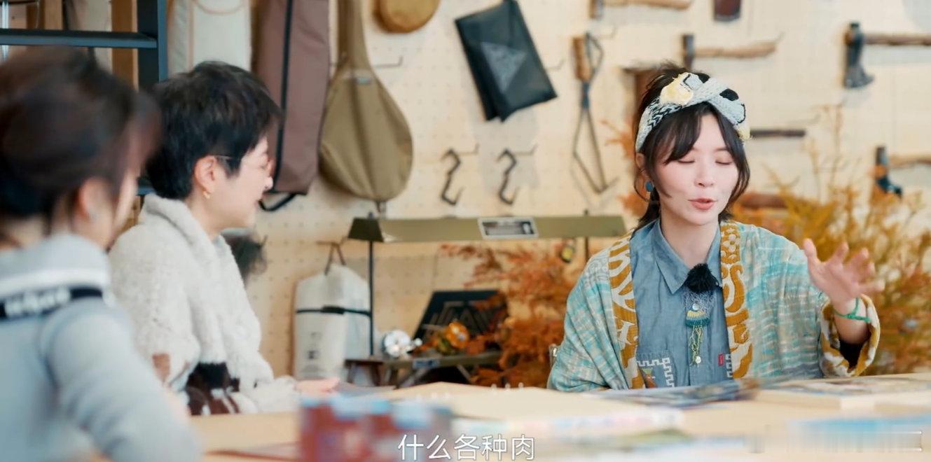 黄雅莉给儿子办开荤仪式黄雅莉给儿子办开荤仪式这操作太暖啦！和老公带娃去露营，在大