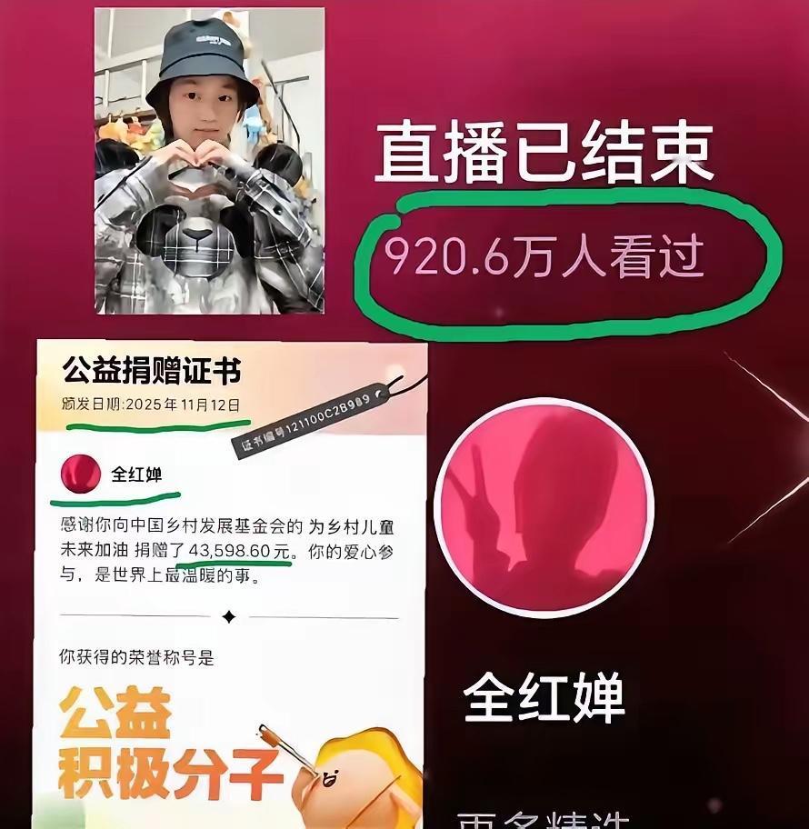 全红婵这波操作，直接把黑子的脸打肿了！18岁的姑娘，用最干净的方式，教键盘侠做人