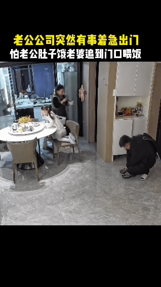 妻子居然对老公这样，不可能，这绝对不可能，谁能告诉我，这绝对不是真的，这绝对是A