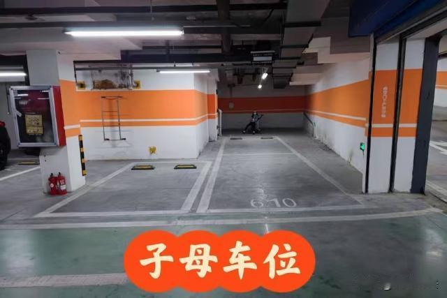湖南湘乡，钟某花531163元通过中介买了一套带子母车位的毛坯房，可在办理车位过