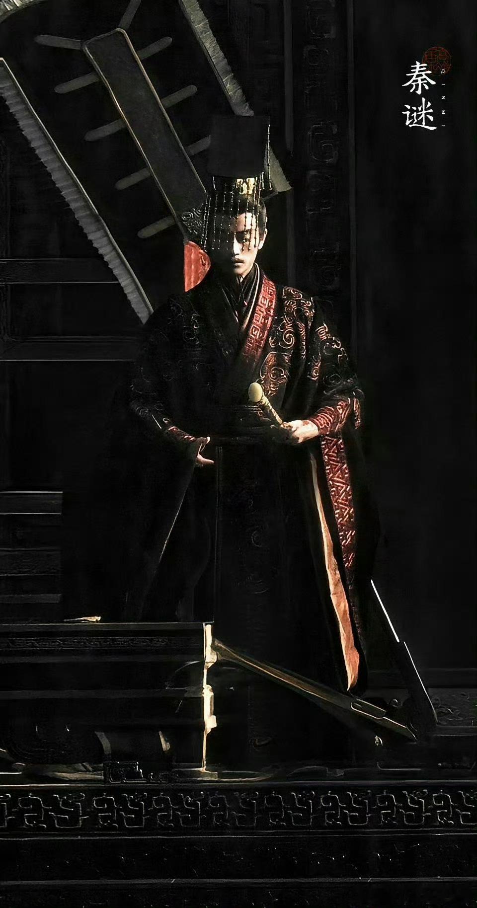 陈晓路透角色粉抢皮套谁被陈晓新剧路透帅晕？嬴政造型肃穆威严，帝王霸气扑面而来！