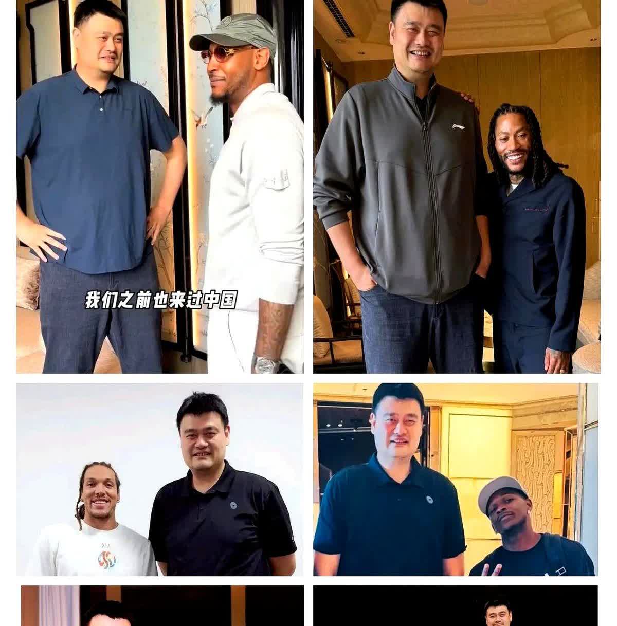 詹姆斯落地上海前，姚明办公室的电话已经响过三遍。库里在成都先吃兔头再拜码头，