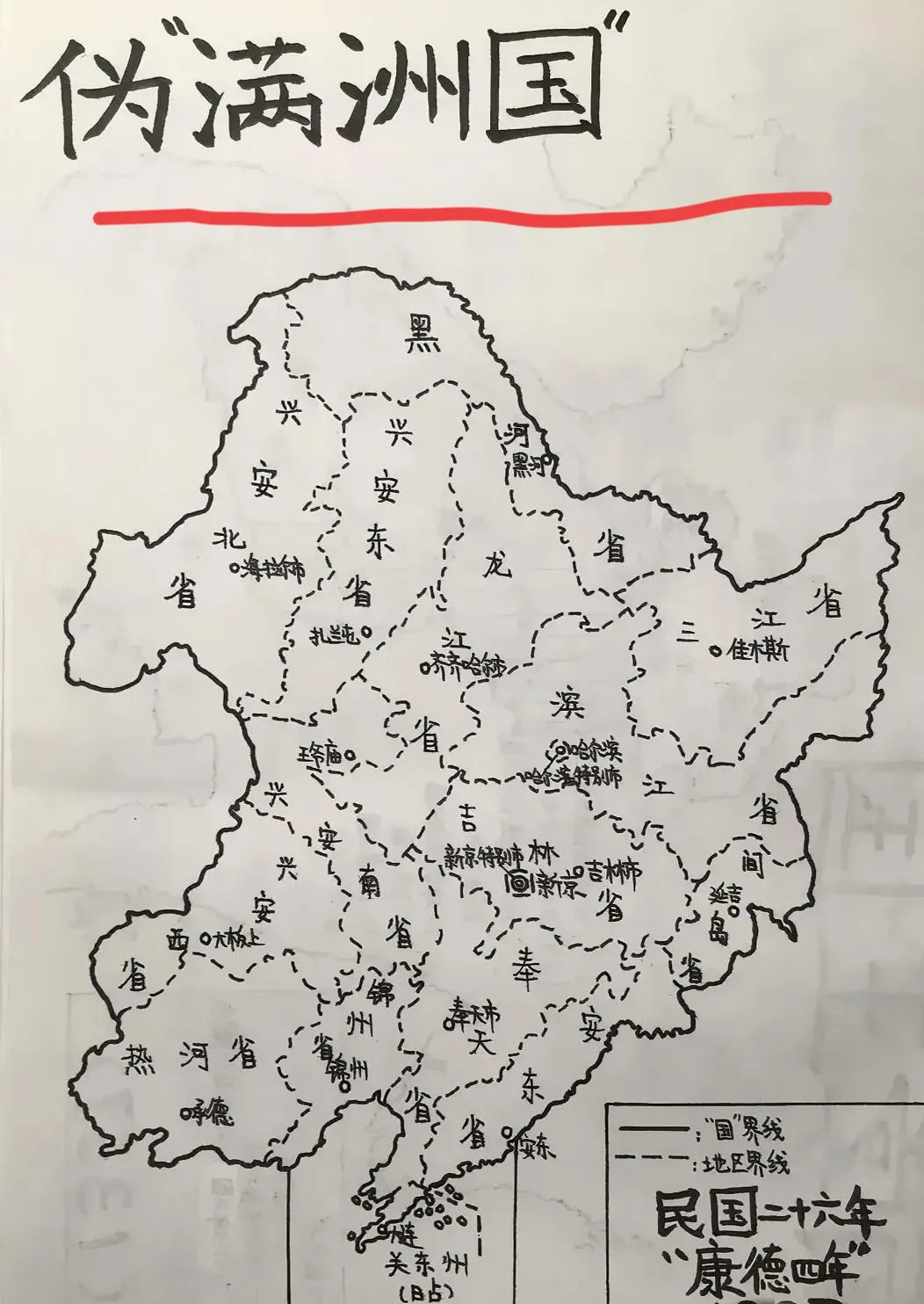 俄罗斯承认塔利班：历史总是惊人相似啥？俄罗斯竟然承认塔利