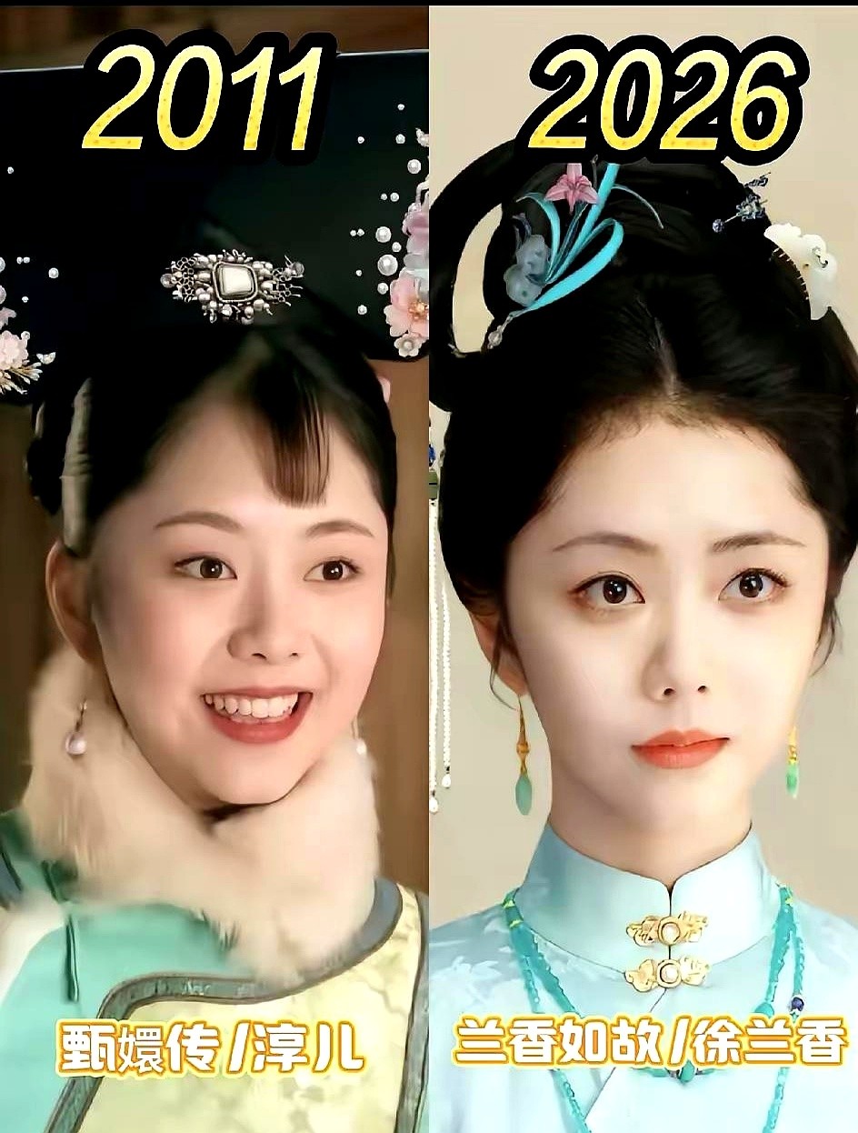 看《兰香如故》里的徐兰香，很多人没反应过来，这居然是当年《甄嬛传》里的淳儿。当年演淳儿，满眼天真烂漫